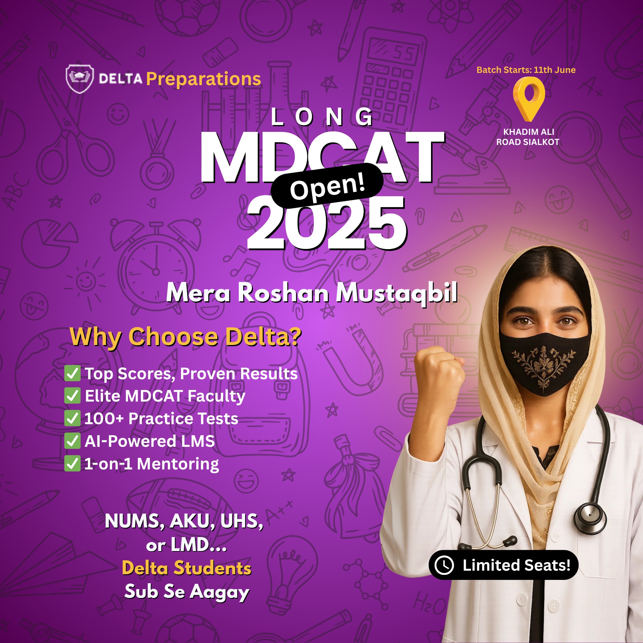 MDCAT Biology Study Guide - Delta Preparations student