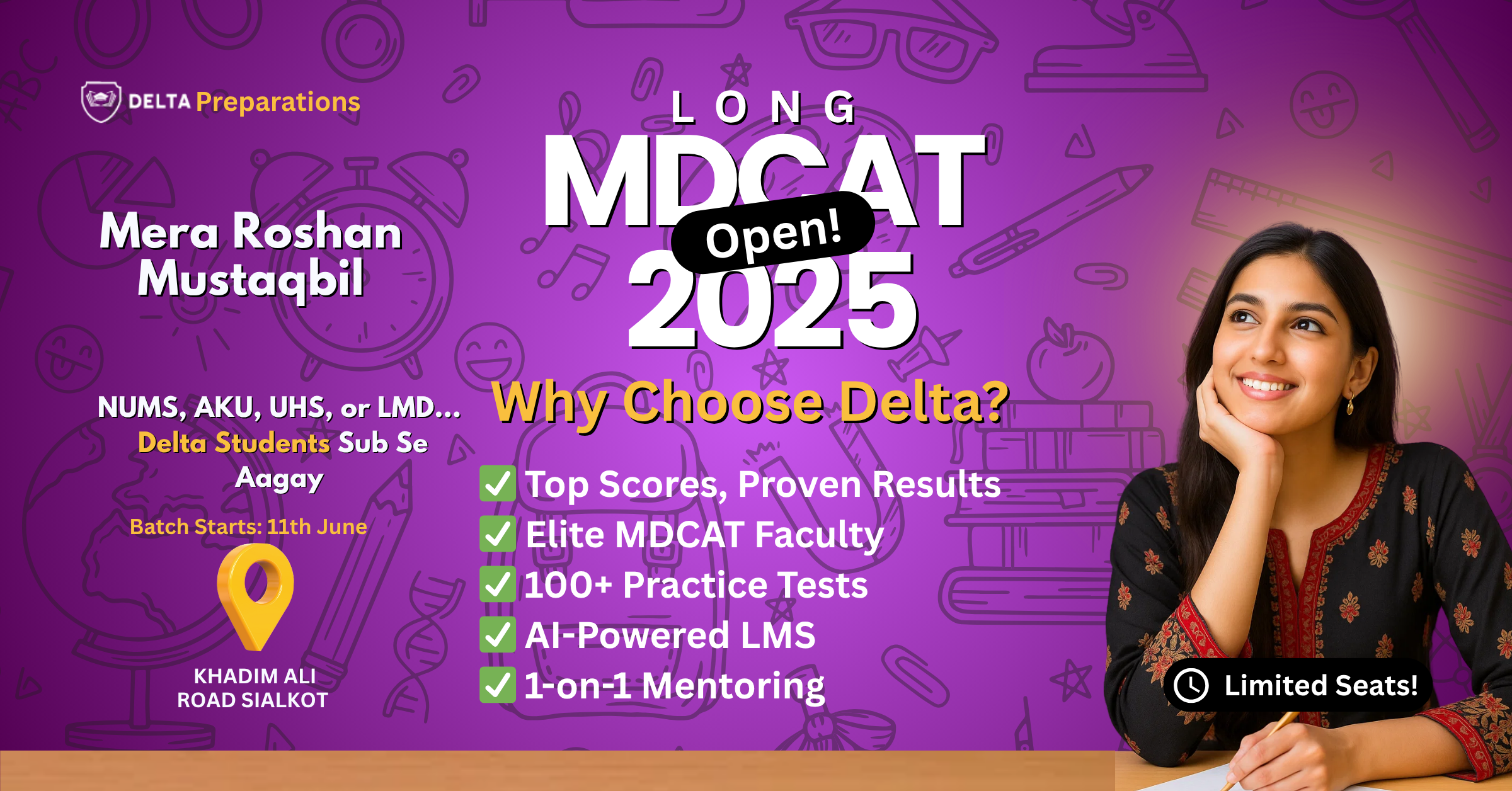 English Mastery for MDCAT: Vocabulary and Comprehension Excellence